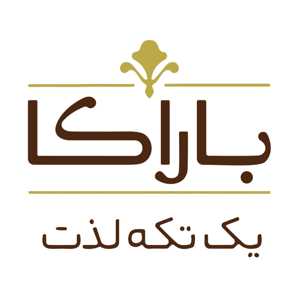 Baraka